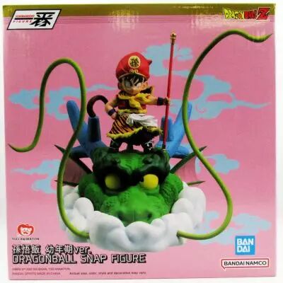 Dragonball - Bandai Namco - Statue PVC 30cm Son Gohan sur Shenron - Ichibansho Snap Figure