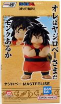 Dragonball - Bandai Namco - Yajirobe 8\  pvc statue - Masterlise Ichibansho Figure