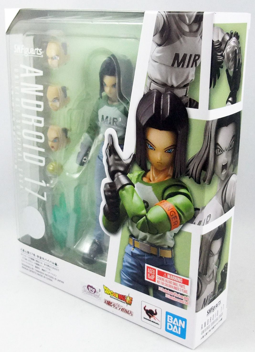 Android 17 Dragon Ball Figure, Android 17 Dragon Ball Z