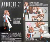 Dragonball - Bandai S.H.Figuarts - Android C-21 \ Lab Coat\ 