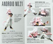 Dragonball - Bandai S.H.Figuarts - Android No.21