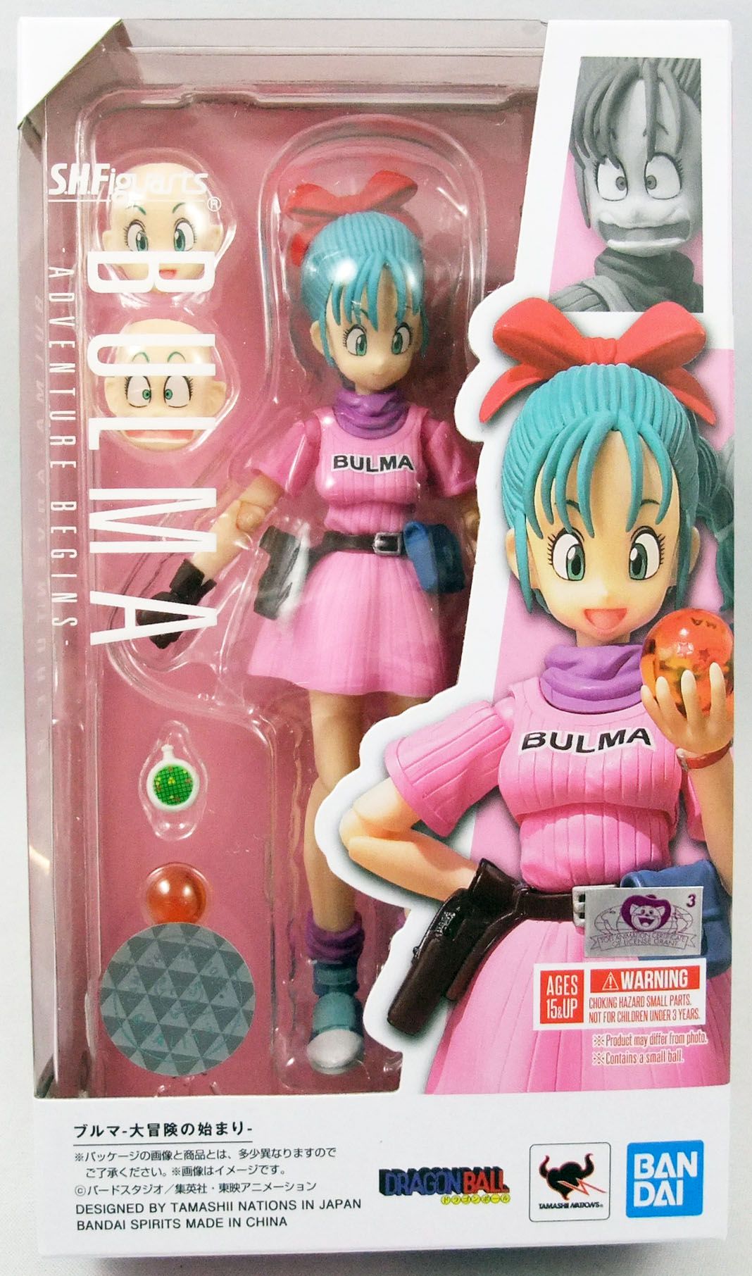 sh figuarts bulma