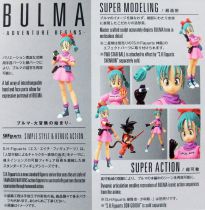 Dragonball - Bandai S.H.Figuarts - Bulma \ Adventure Begins\ 