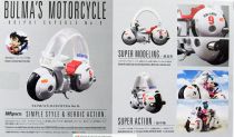 Dragonball - Bandai S.H.Figuarts - Bulma\'s Motorcycle Hiopoi Capsule No.9