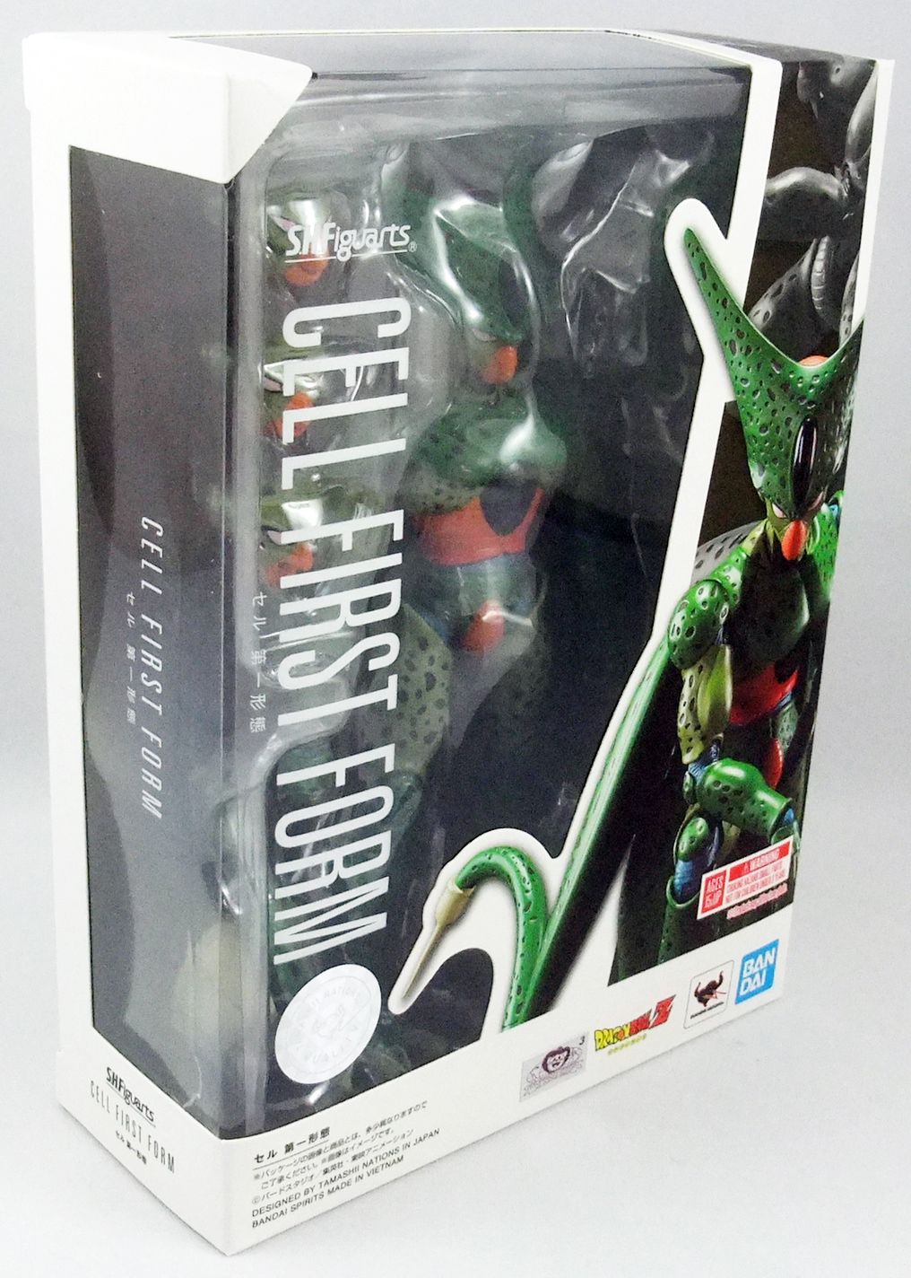 Cell SH Figuarts first form, Figurine Bandai