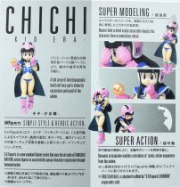 Dragonball - Bandai S.H.Figuarts - Chichi \ kid era\ 