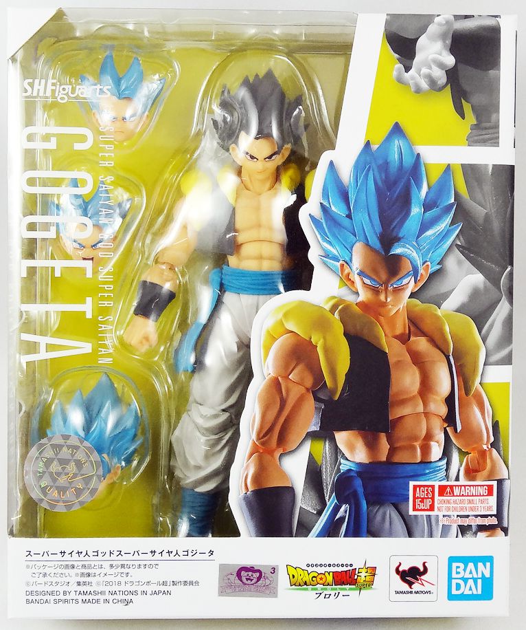 Dragon Ball Super S.H. Figuarts Super Saiyan God Super Saiyan Gogeta Figure  Video Review And Images