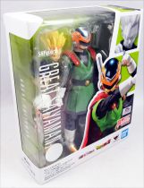 Dragonball - Bandai S.H.Figuarts - Great Saiyaman