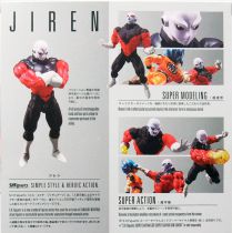 Dragonball - Bandai S.H.Figuarts - Jiren