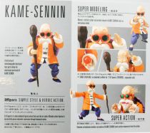 Dragonball - Bandai S.H.Figuarts - Kame-Sennin