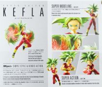 Dragonball - Bandai S.H.Figuarts - Kefla \ Super Saiyan\ 