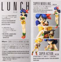 Dragonball - Bandai S.H.Figuarts - Lunch