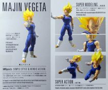 Dragonball - Bandai S.H.Figuarts - Majin Vegeta