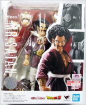 Dragonball - Bandai S.H.Figuarts - Mr. Satan