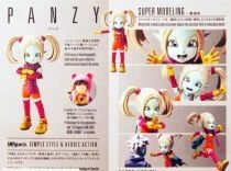 Dragonball - Bandai S.H.Figuarts - Panzy -Daima-