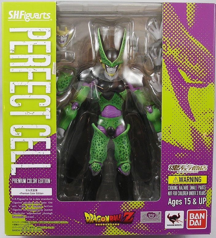 sh figuarts perfect cell