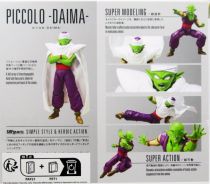 Dragonball - Bandai S.H.Figuarts - Piccolo -Daima-