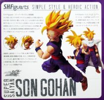 Dragonball - Bandai S.H.Figuarts - Son Gohan \ Super Saiyan\ 