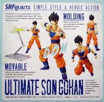 Dragonball - Bandai S.H.Figuarts - Son Gohan \ Ultimate\ 