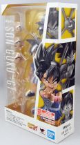 Dragonball - Bandai S.H.Figuarts - Son Gokou \ -GT-\ 