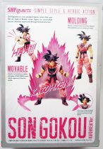 Dragonball - Bandai S.H.Figuarts - Son Gokou \ Kaiohken Ver.\ 