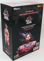 Dragonball - Bandai S.H.Figuarts - Son Gokou \ Kaiohken Ver.\ 