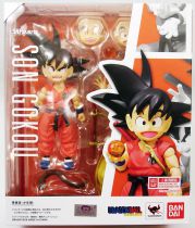 Dragonball - Bandai S.H.Figuarts - Son Gokou \ Kid\ 