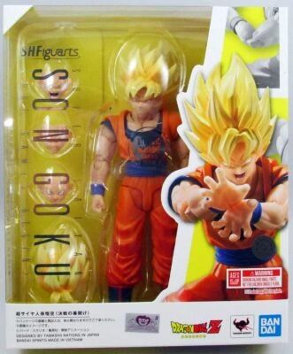 Dragonball - Bandai S.H.Figuarts - Son Gokou \ Super Saiyan - The Games Begin\ 