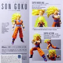 Dragonball - Bandai S.H.Figuarts - Son Gokou \ Super Saiyan 3\ 