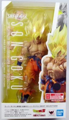 Dragonball - Bandai S.H.Figuarts - Son Goku \ Legendary Super Saiyan\  (Best Selection)