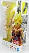 Dragonball - Bandai S.H.Figuarts - Son Goku \ Legendary Super Saiyan\  (Best Selection)