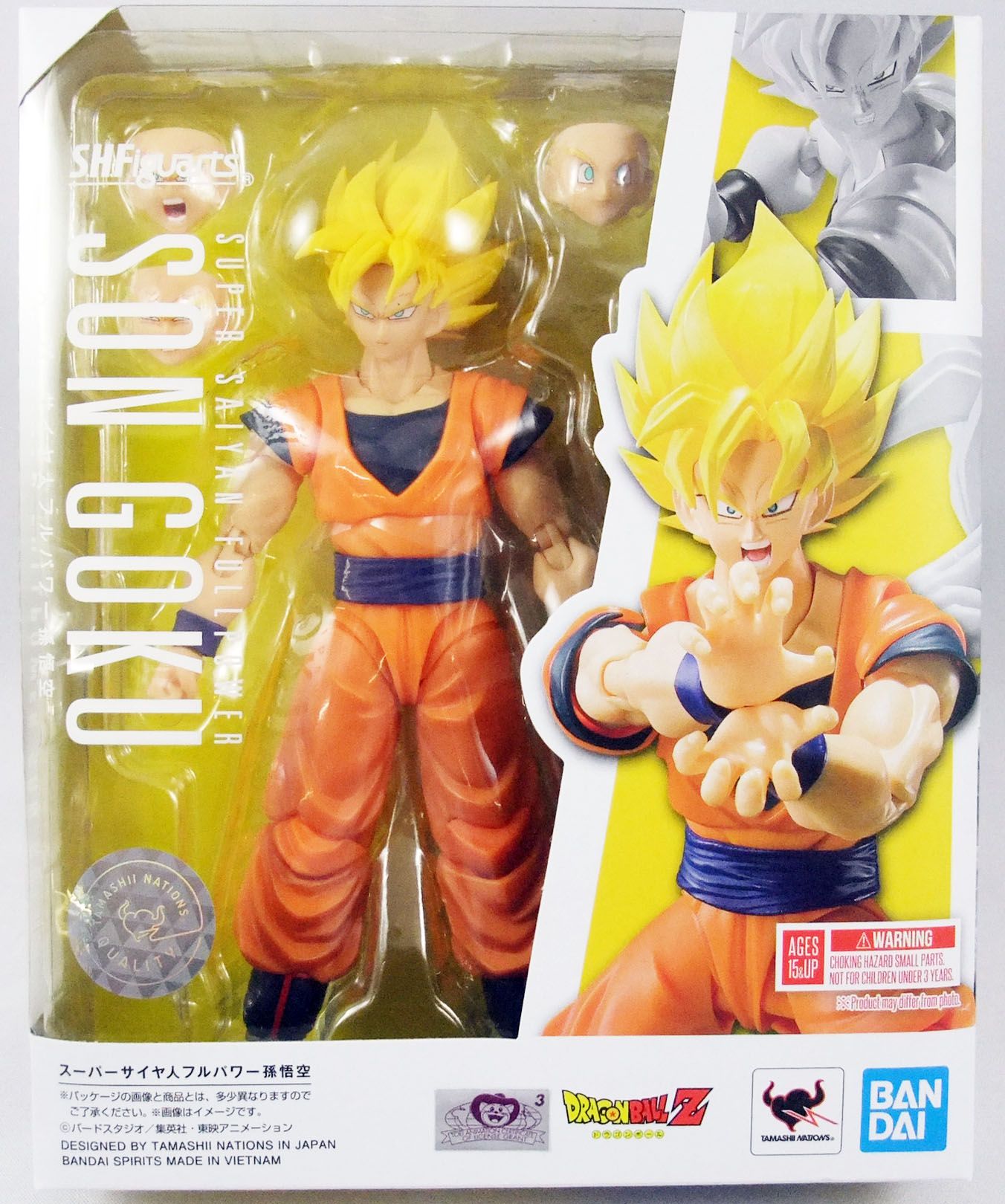 Figure Son Goku Super Saiyan Dragon Ball S.H.Figuarts - Meccha Japan