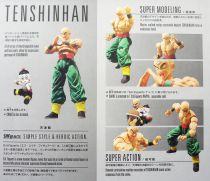 Dragonball - Bandai S.H.Figuarts - Tenshinhan & Chaoz