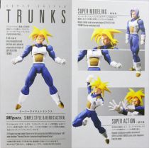 Dragonball - Bandai S.H.Figuarts - Trunks \ Super Saiyan\ 