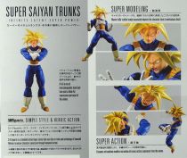 Dragonball - Bandai S.H.Figuarts - Trunks \ Super Saiyan Infinite Latent Super Power\ 