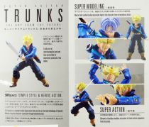 Dragonball - Bandai S.H.Figuarts - Trunks \ The Boy From The Future\ 