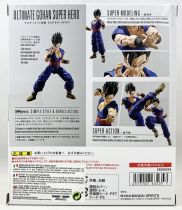 Dragonball - Bandai S.H.Figuarts - Ultimate Gohan \ Super Hero\ 