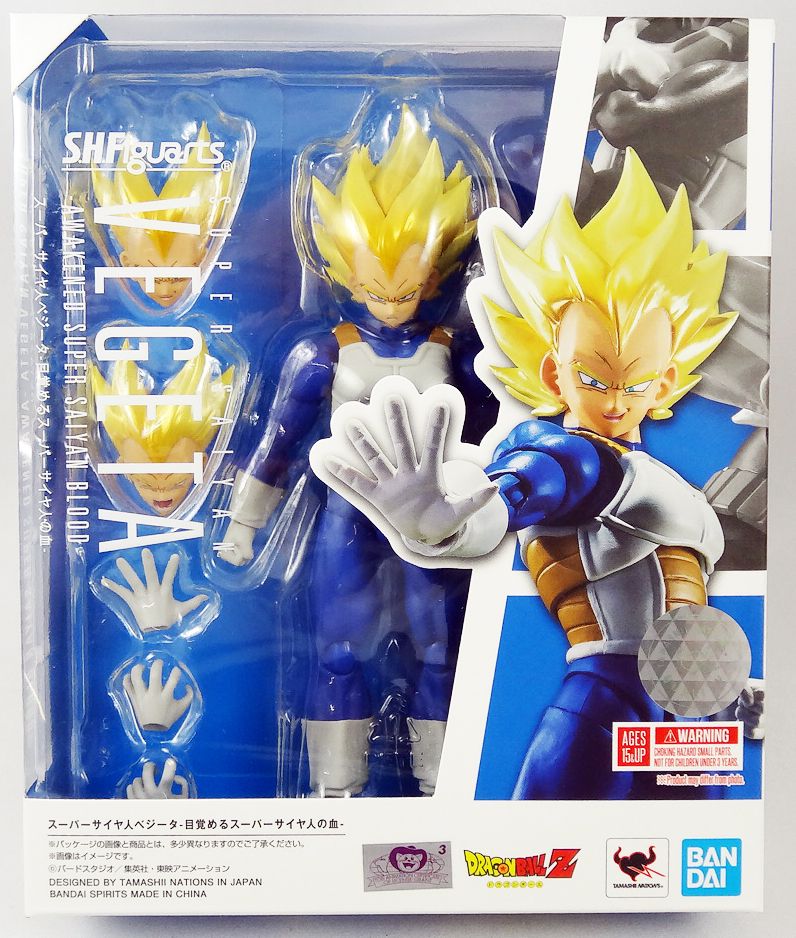 BANDAI TAMASHII NATIONS Dragon Ball Z - Super Sayan Vegeta