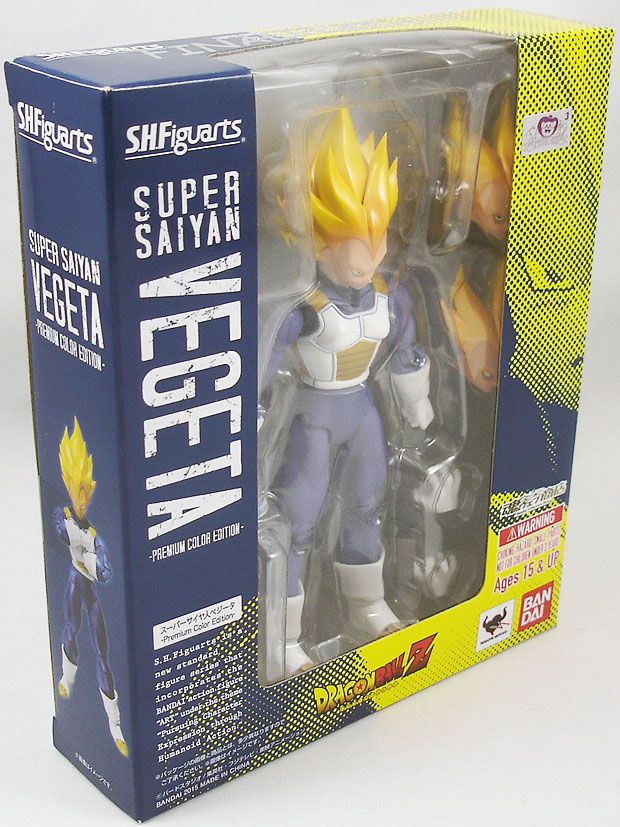 Dragon Ball Z SS Vegeta (Premium Color Ed.) S.H Figuarts - Bandai