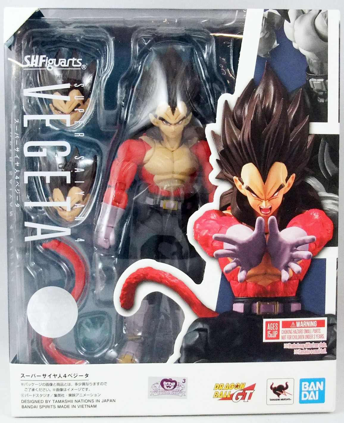 Bandai Spirits S.H. Figuarts Dragon Ball GT Super Saiyan 4 Son