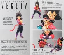 Dragonball - Bandai S.H.Figuarts - Vegeta \ Super Saiyan 4\ 