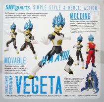 Dragonball - Bandai S.H.Figuarts - Vegeta \ Super Saiyan God\ 