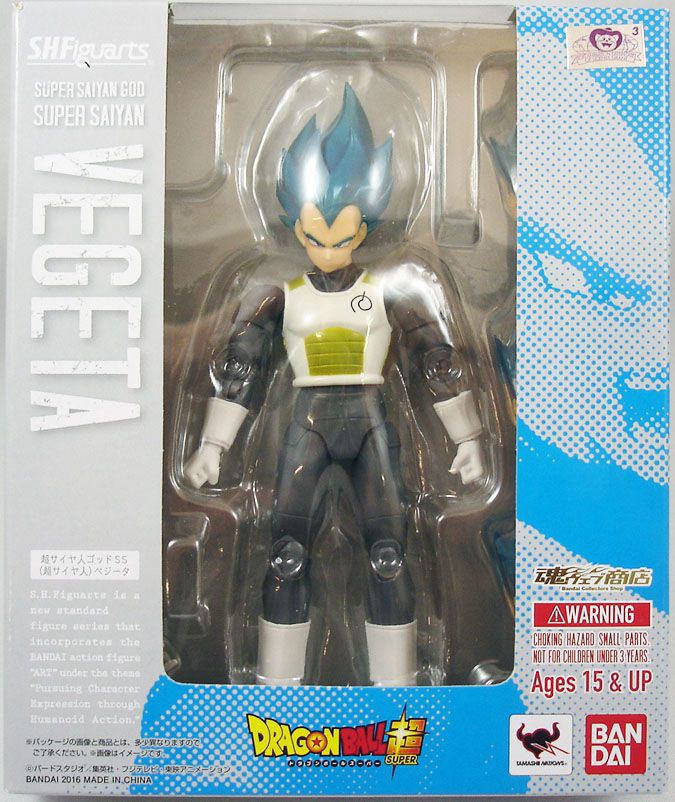 super saiyan blue vegeta sh figuarts