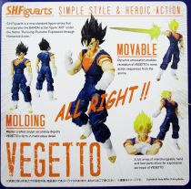 Dragonball - Bandai S.H.Figuarts - Vegetto