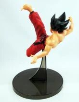 Dragonball - Banpresto - Son Goku - 7\  pvc statue