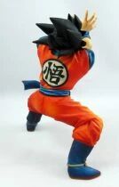 Dragonball - Banpresto - Son Goku \ Kame-Ha\  - Statue PVC 18cm