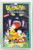 Dragonball - Cassette VHS AK Vidéo Vol.2 \ Le château du démon\ 