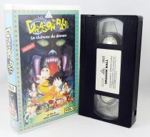 Dragonball - Cassette VHS AK Vidéo Vol.2 \ Le château du démon\ 