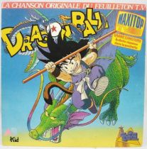 Dragonball - Disque 45Tours - AB Prod. 1988