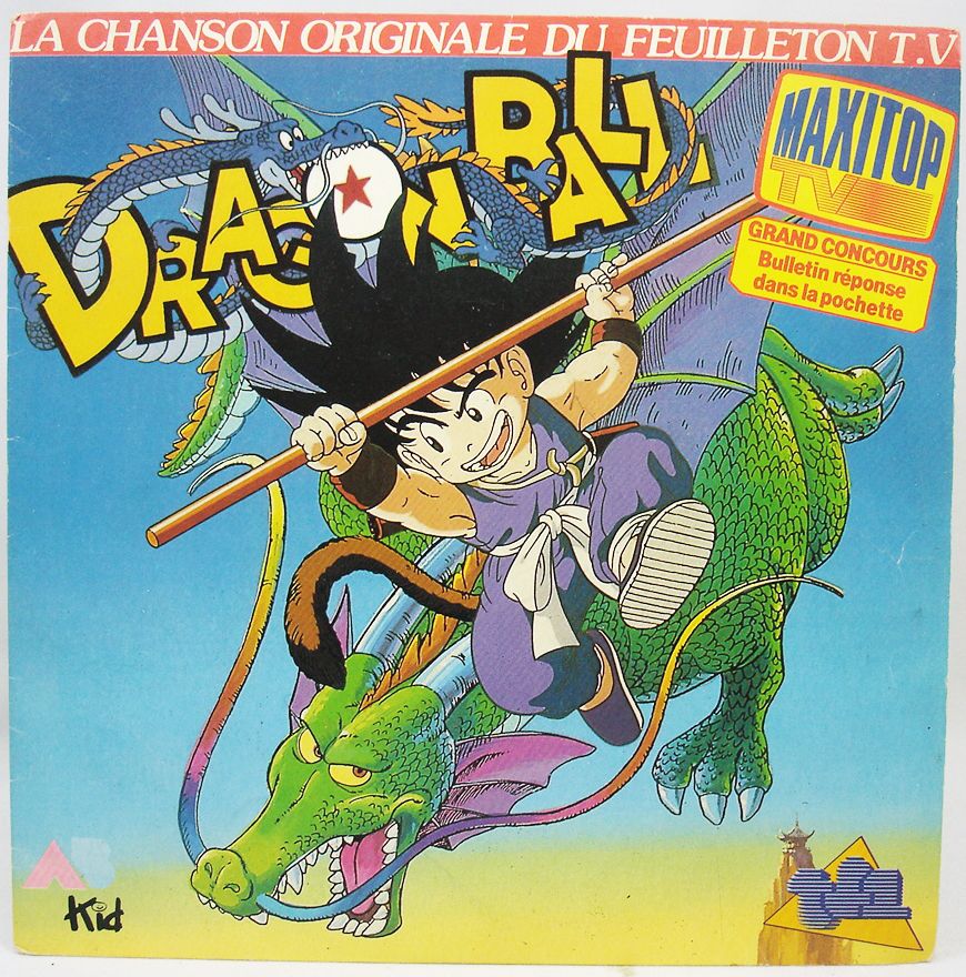 Dragonball Original French TV series Soundtrack MiniLP Record AB Prod. 1988